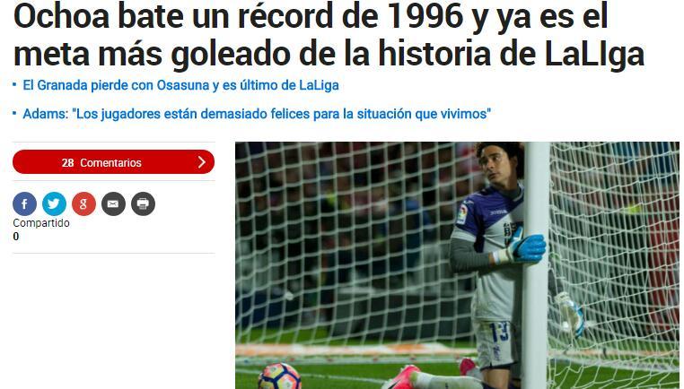 门神诺伊尔生涯五大扑救,盘点那些门神诺伊尔的经典瞬间