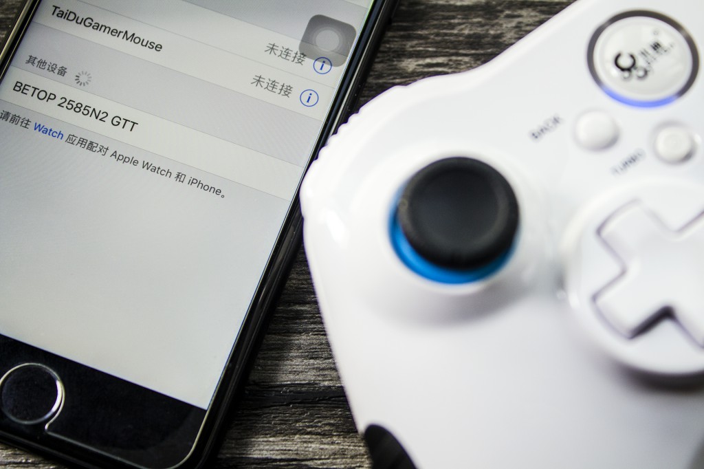 北通阿修罗2Pro游戏手柄,北通手柄阿修罗2pro测评