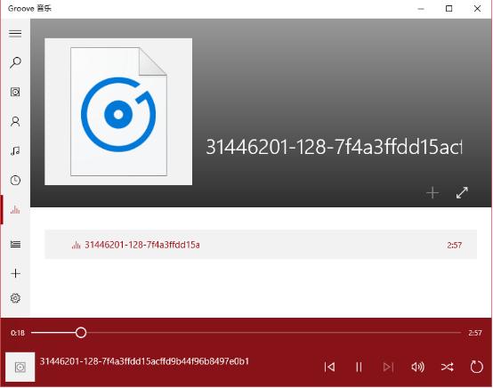 网易云音乐最新破解,网易云音乐如何下载收费歌曲云盘