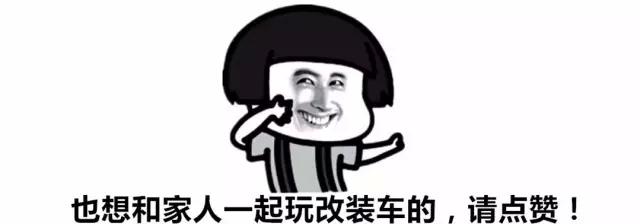 德州车主爆改日产350z,斯巴鲁brz改装成功案例