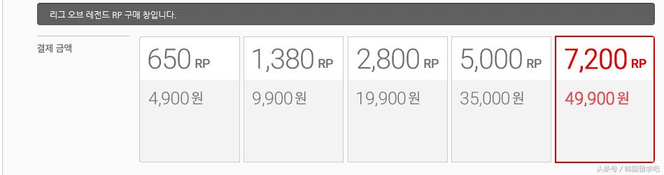 卡特闭月貂蝉怎么样,闭月貂蝉卡特琳娜是限定吗