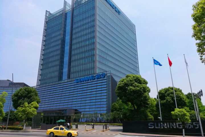 鑻忓畞鎬婚儴澶фゼ,闇囨捈鐩村嚮