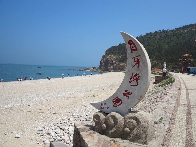 烟台蓬莱长岛两日游景色美极了,烟台长岛三日游攻略