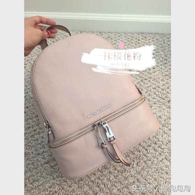 michaelkors双肩包女士,michaelkors女士包款式