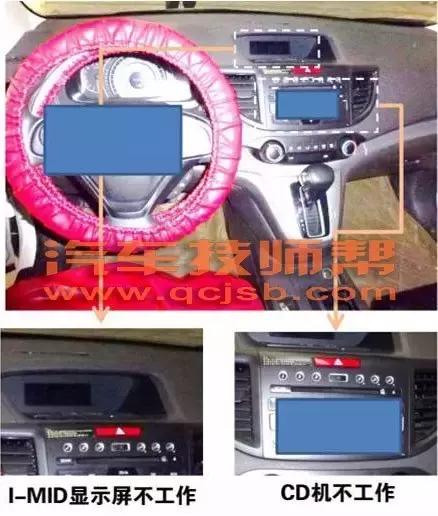 本田crv的cd出不来了,本田cr-v打着火过一会又灭火了