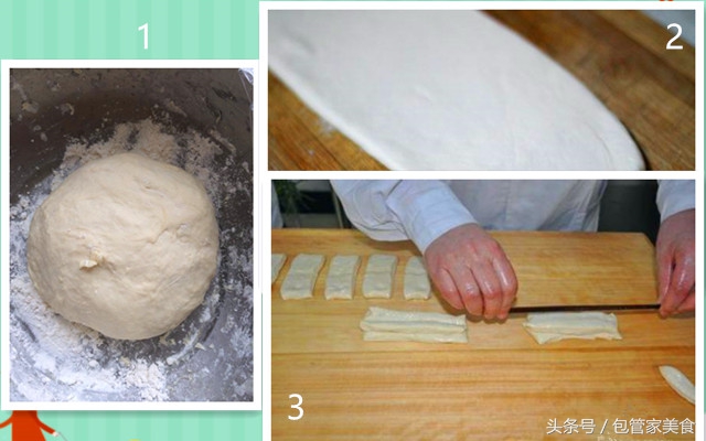 矾碱油条30年老配方详细教学视频,一碱二盐三矾老式油条配方比例