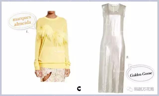 韩剧穿搭汇总,韩剧穿搭汇总夏季