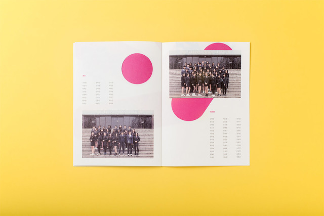 韩国设计咨询公司Chuigraf做的很酷的海报