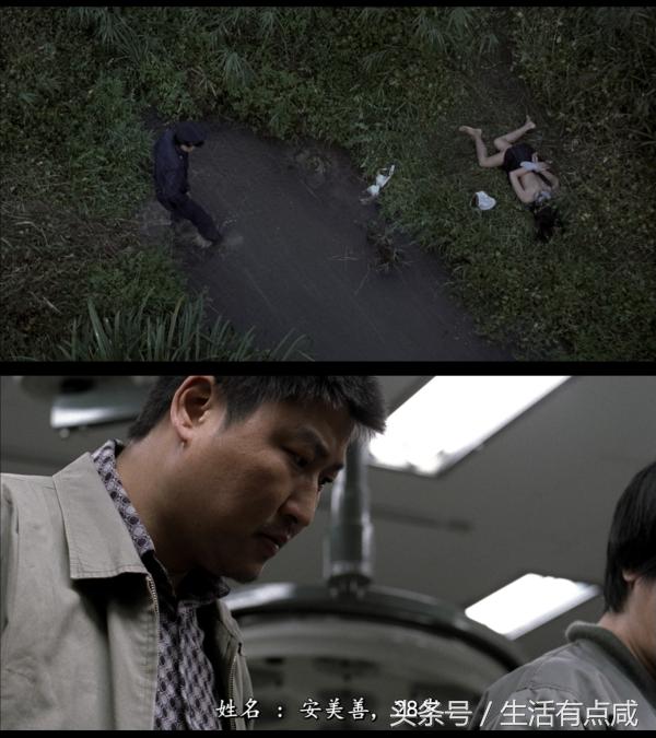 这一系列杀人案里，谁是真正的凶手？