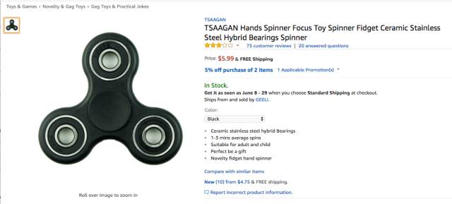 指尖陀螺过时了吗,指尖陀螺彻底凉了吗