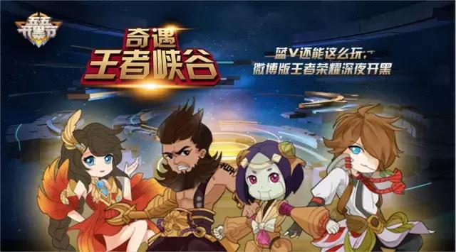 海尔一条艾特旺仔的微博，炸出了微博营销的真正实力