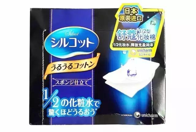 比较畅销的进口食品,全球最火爆的热销品