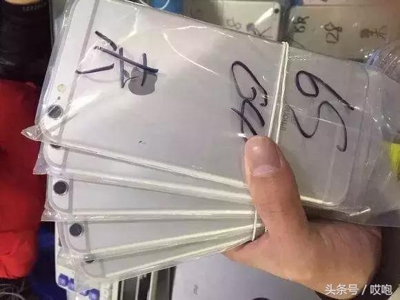 官换机解锁教程,官换机换新机怎么操作