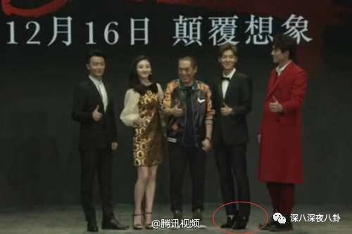 鹿晗一个点赞引发的血案，被*养包**七龙珠*规则潜**都是神马情况？