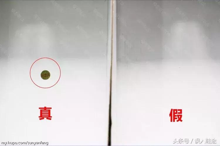 aj11小魔王真假鉴定方法,aj11大魔王真假对比