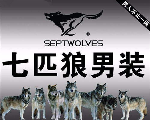 那些年我们被改过的歌,那些年我们听过的脑残歌词