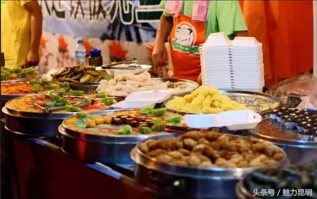 对不起我要去西安了,再见宜良