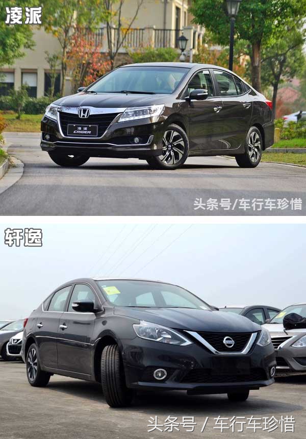 凌派1.8轩逸1.6谁更值得入手,凌派与日产轩逸经典哪个好
