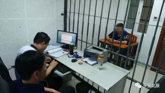 银行卡被“克隆”10万元不翼而飞警方教您预防银行卡信息被盗