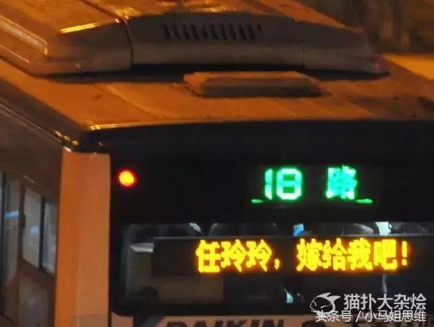 那些年最疯狂的表白,打动人心的表白文案