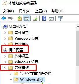 windows10清理功能,windows10清理软件在哪里