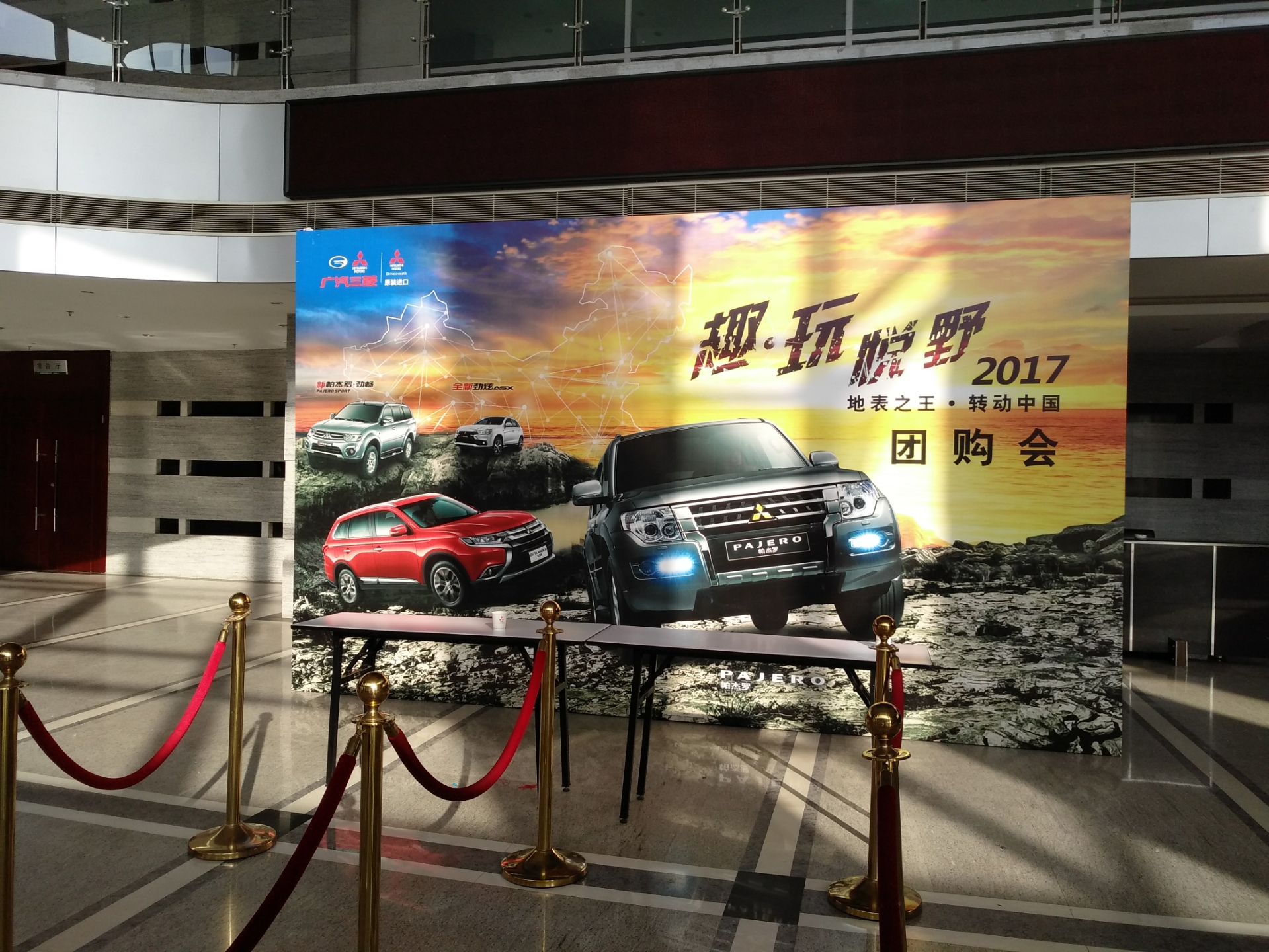 三菱帕杰罗v972020款试驾,2019三菱帕杰罗劲畅试驾视频