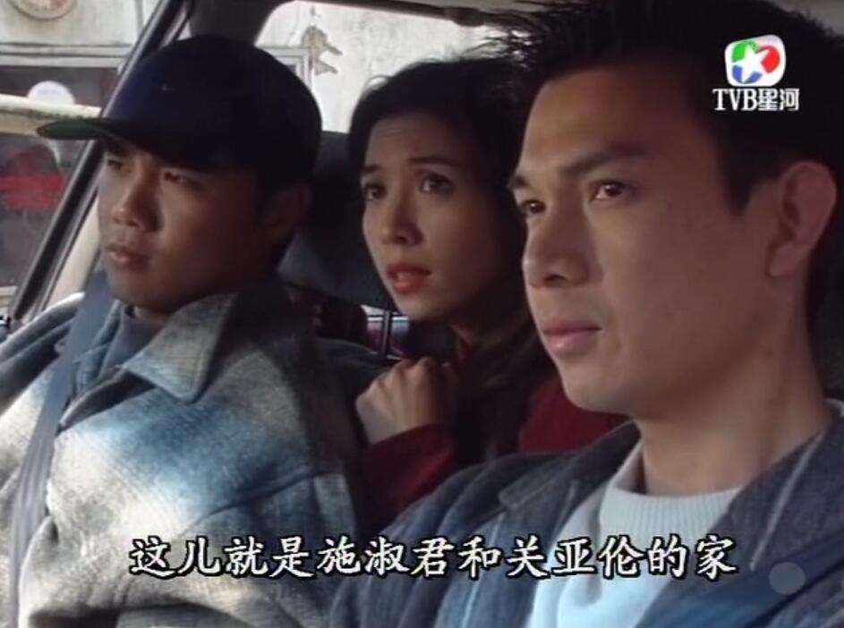 刑事侦缉档案红衣女郎杀人案,刑事侦缉档案红衣女郎男扮女装