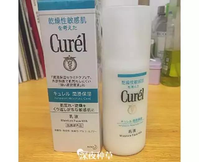 无限回购的神仙粉饼,疯狂回购的美诺粉饼