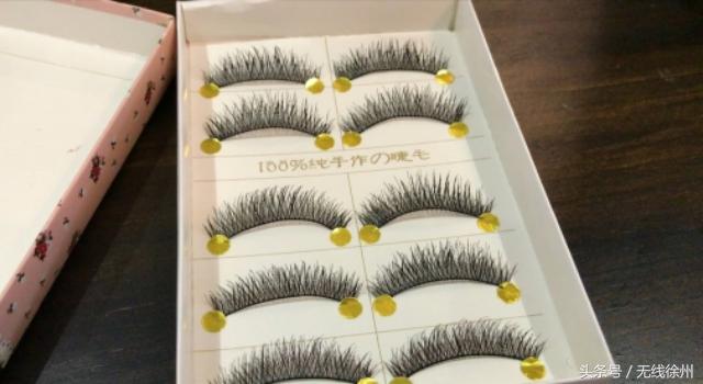 贴假睫毛白癜风,贴免胶假睫毛会得白癜风吗