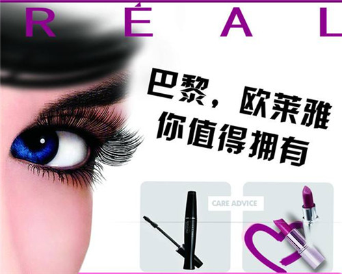 那些年，我们被*脑洗**的广告语