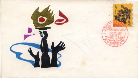 南宁青少年宫老照片,南宁市西乡塘区少年宫