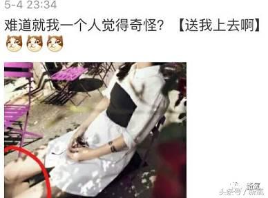 张嘉倪生孩子胖了吗,张嘉倪生完孩子变漂亮