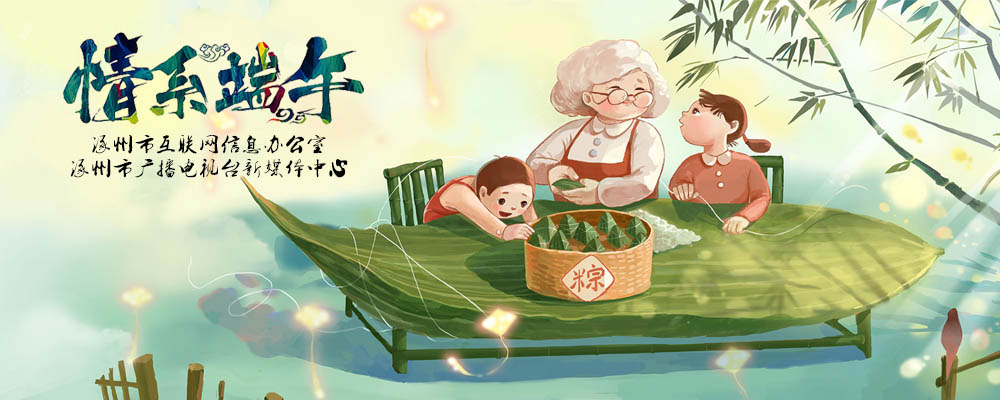 夏青杯全部视频,夏青杯青少年