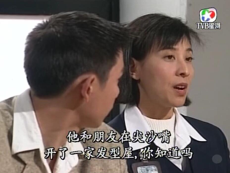 刑事侦缉档案红衣女郎杀人案,刑事侦缉档案红衣女郎男扮女装