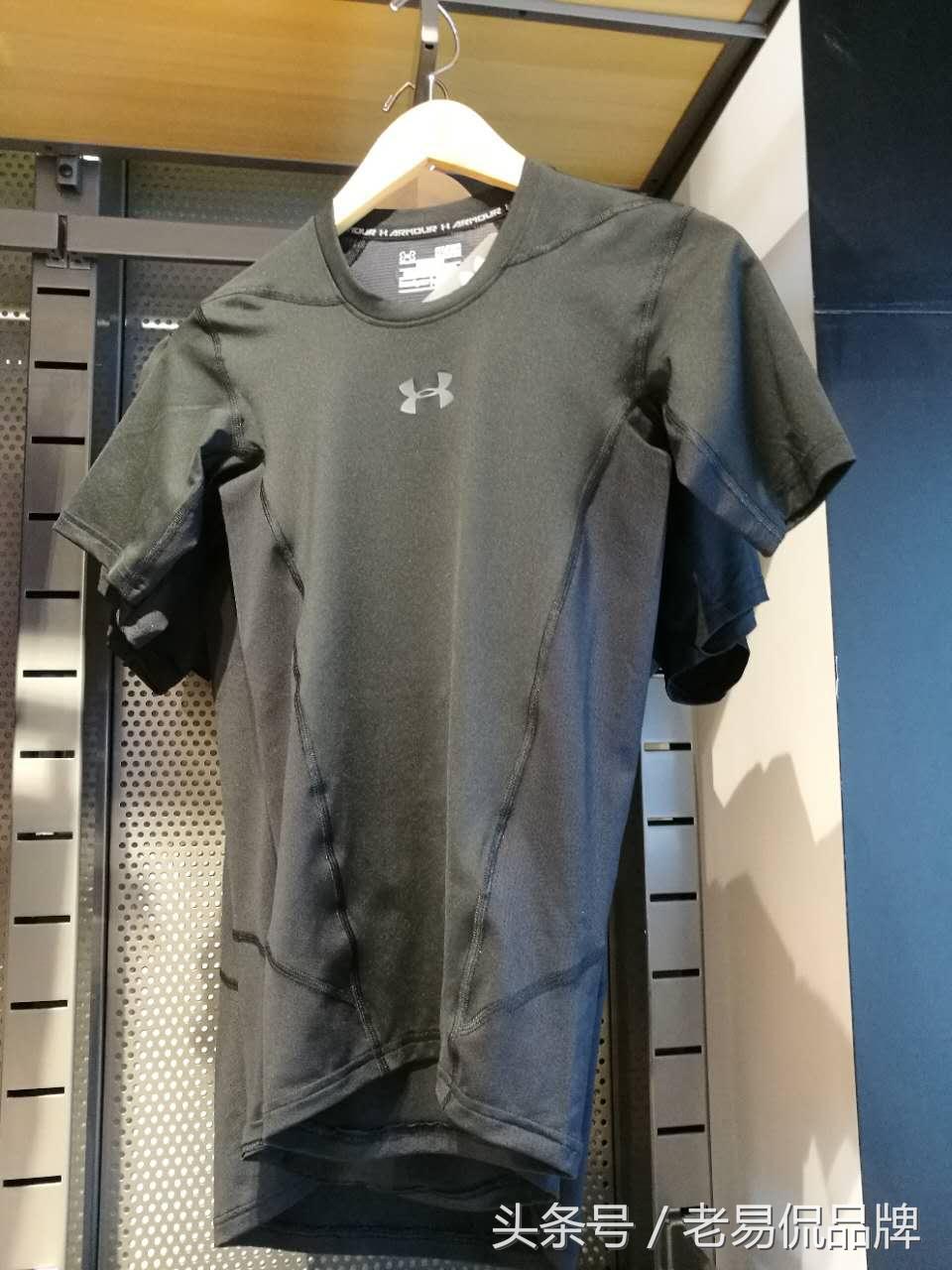 安德玛中国有限公司,安德玛优秀的产品