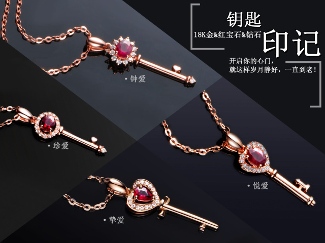 玫瑰金怕褪色二分钟学会保养大法,玫瑰金褪色怎么补救