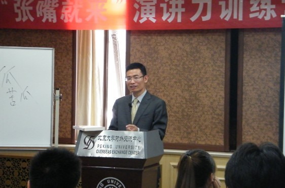 好声音怎么练好嗓音,好声音是怎么练出来的