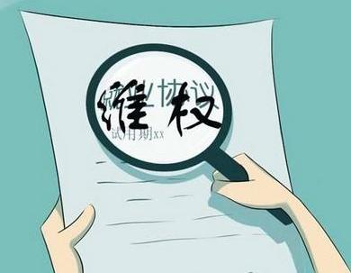 未足额支付劳动报酬仲裁追缴几年,代扣代缴个税未及时申报处罚