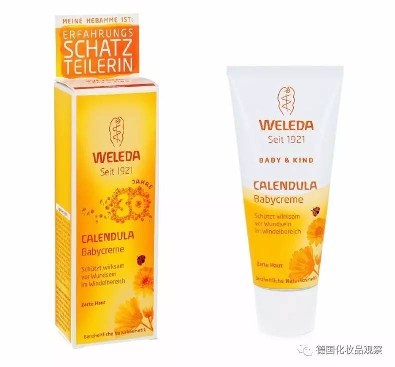 德国纯元素好用吗,德国纯元素有哪些系列