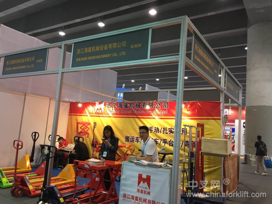 中国广州物流装备展,2023广州国际物流仓储技术展览会