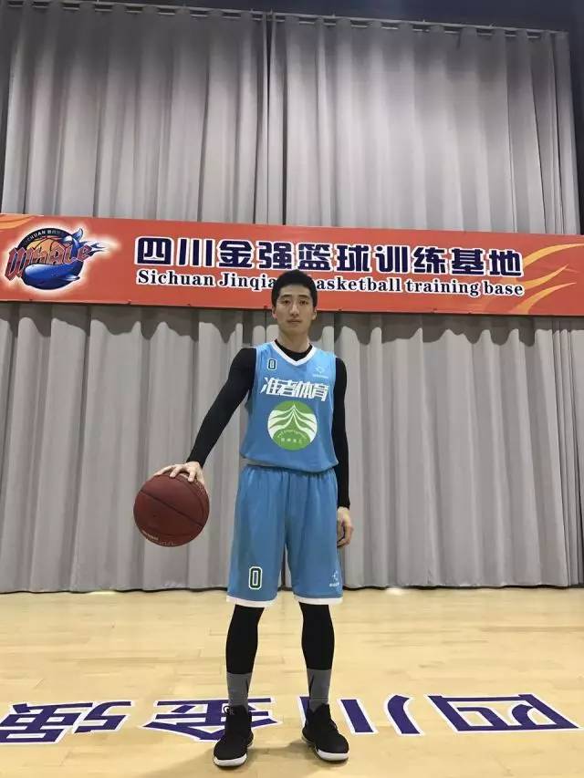 nbl拉萨净土队,nbl拉萨净土篮球队