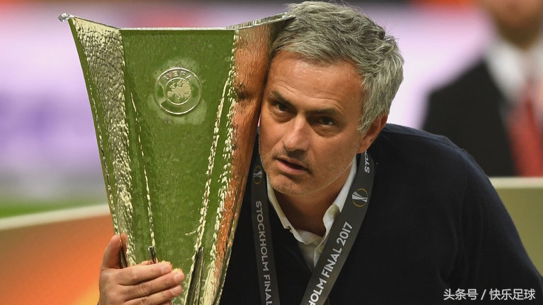 穆里尼奥说欧联杯是失败者杯,穆里尼奥有望冲击欧联杯冠军