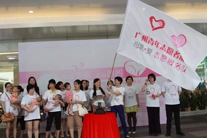 徐靓：我是001号母乳捐赠者