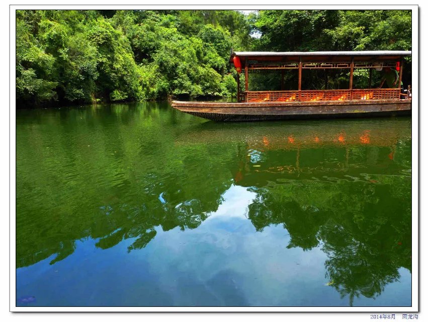 蒲江石象湖的象山古镇,蒲江县石象湖旅游区