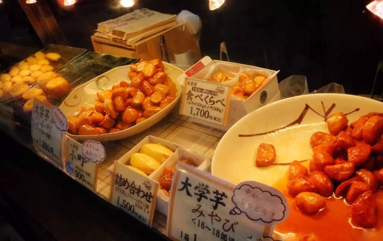 东京Tokyo丨如果你不爱她,请别招惹她