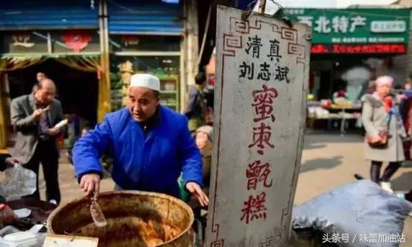 西安人早餐最爱咥什么？给你西北人的豪迈与柔情！