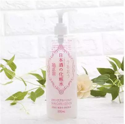 适合大油田毛孔粗大的爽肤水,夏天大油痘肌爽肤水