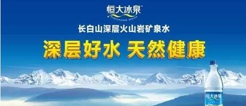 品牌即品类香槟其实不是一种酒上海优才创智