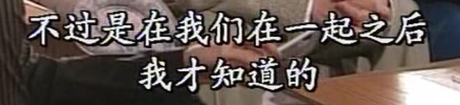 刑事侦缉档案红衣女郎杀人案,刑事侦缉档案红衣女郎男扮女装