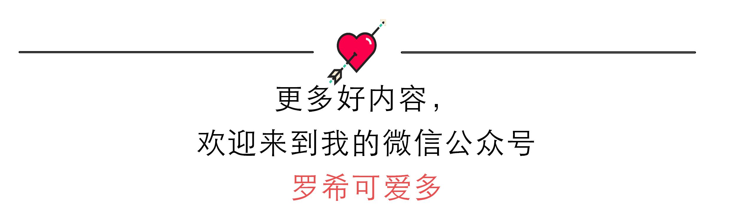 海淘代购是真的假的,海淘无极限代购靠谱吗